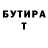 Amphetamine Розовый Ariana cat's