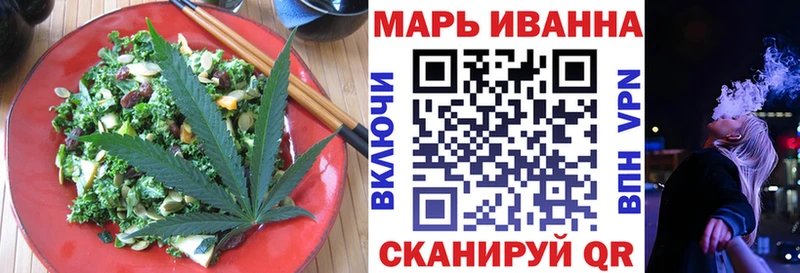 Canna-Cookies марихуана  Кыштым 