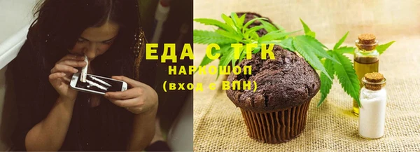 героин Армянск