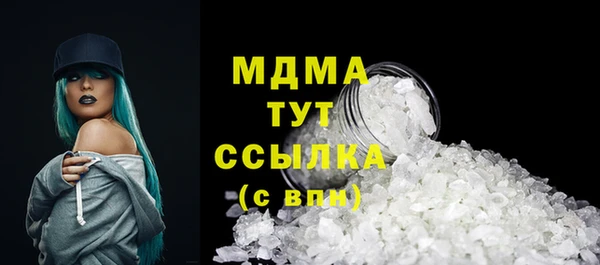 прущая мука Аркадак