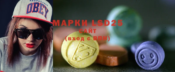 героин Армянск