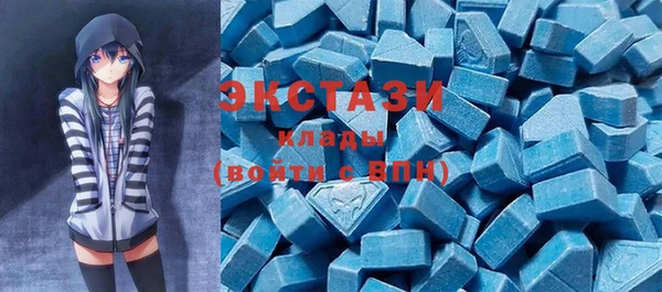 2c-b Алексин