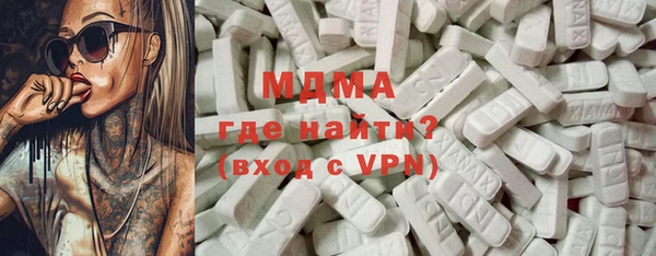 героин Армянск