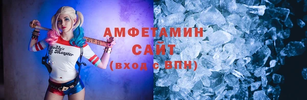 героин Армянск