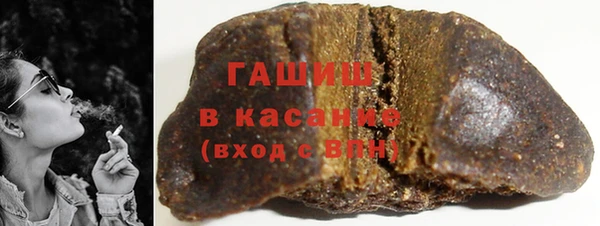 2c-b Алексин