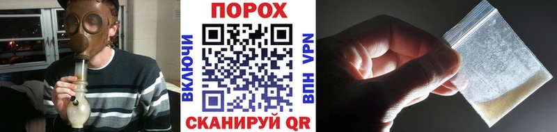 наркотики mega ссылка Метамфетамин Methamphetamine Кыштым