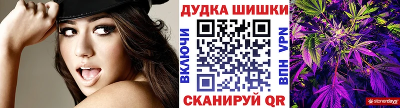 Конопля SATIVA & INDICA Кыштым